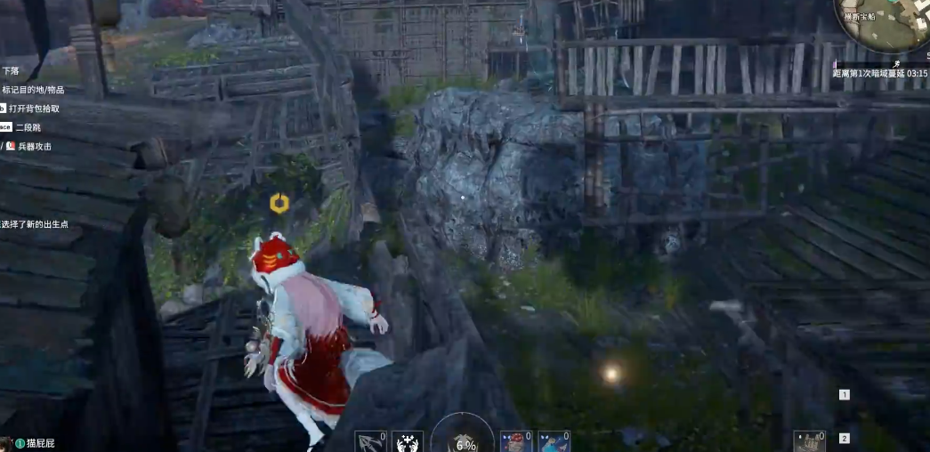 永劫无间不舟滩在哪里