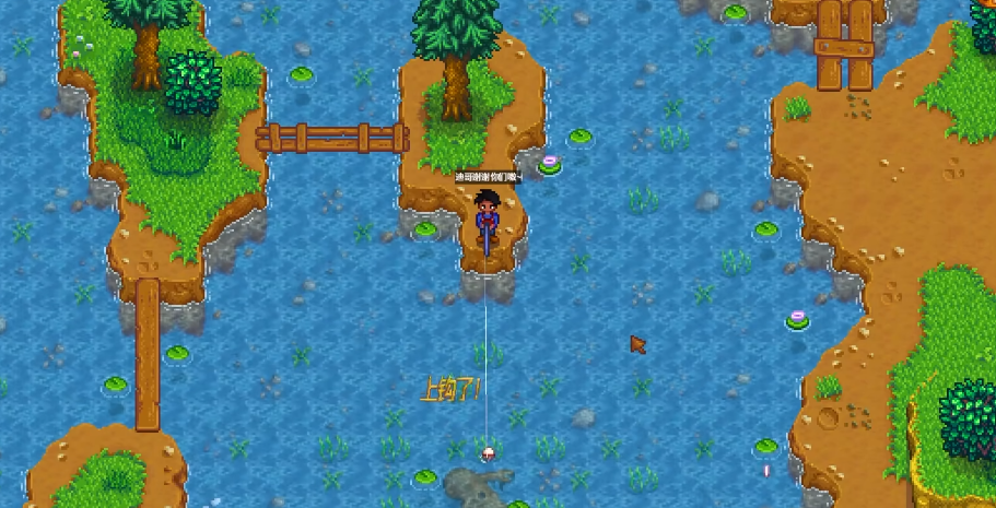 星露谷物语钓鱼等级高有什么用