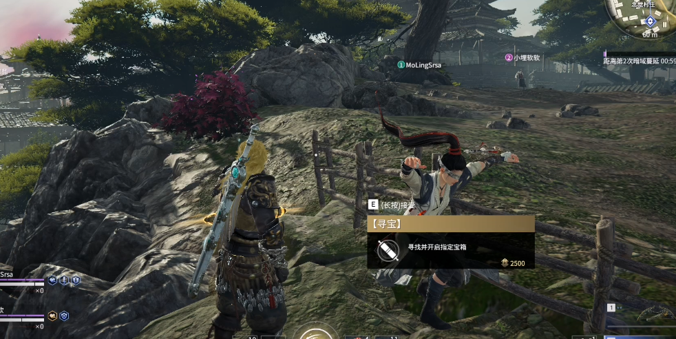 永劫无间完成八次寻宝任务怎么做