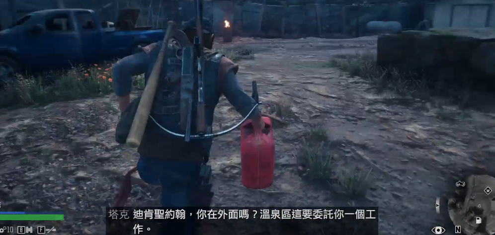 往日不再烧掉艾瓦瑞丝在哪里