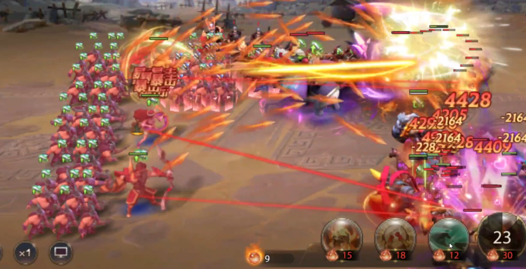 少年三国志零反击篇怎么过