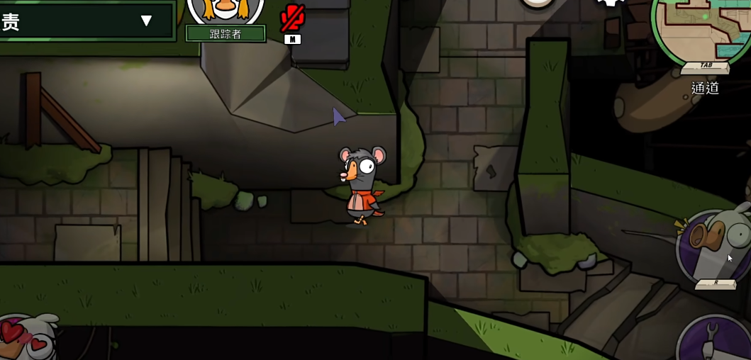 鹅鸭杀跟踪者哪些图有