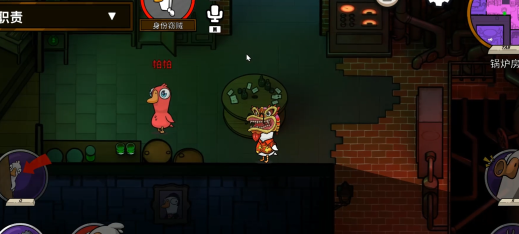 鹅鸭杀变形和身份窃贼哪个更厉害