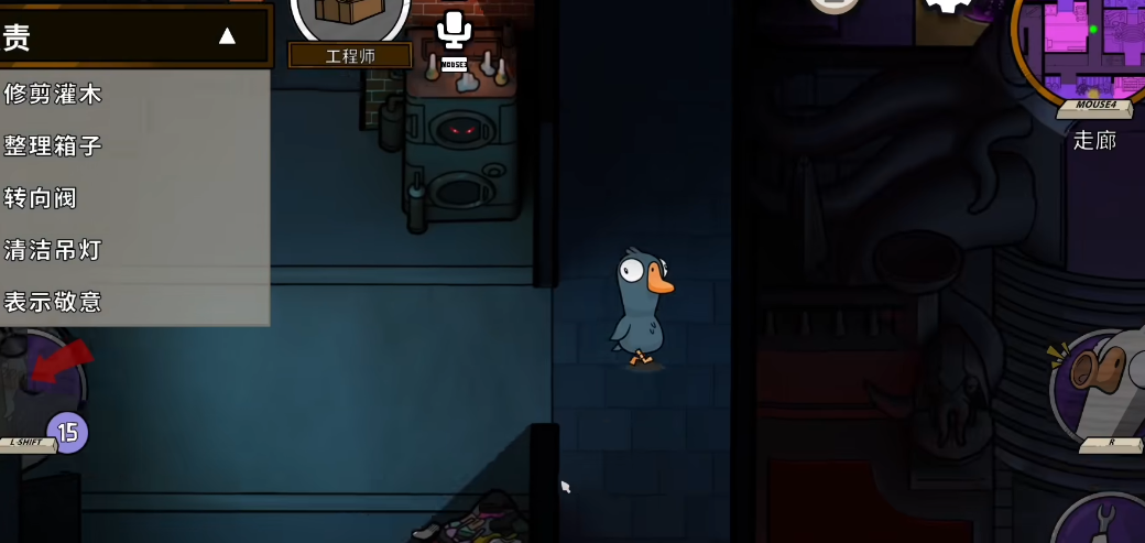 鹅鸭杀工程师有什么用处