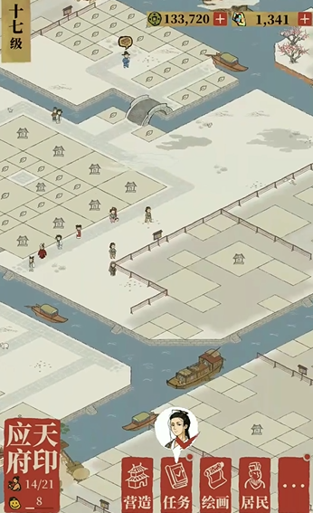 江南百景图会客厅在哪里