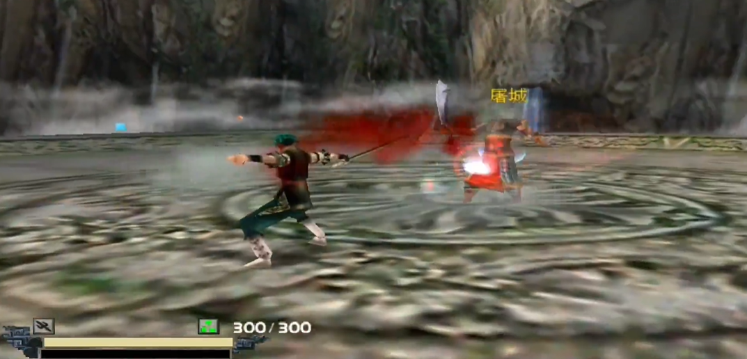 流星蝴蝶剑长枪的大招怎么用