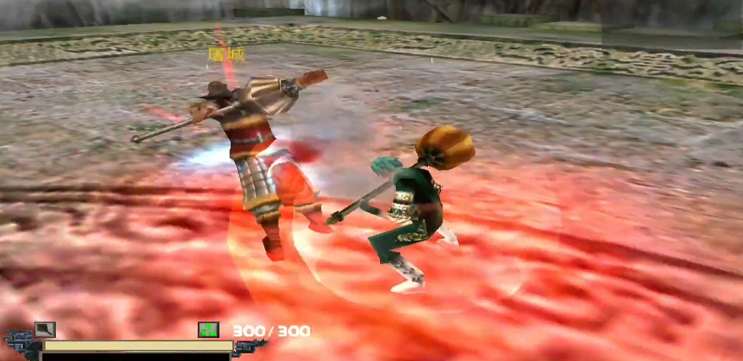 流星蝴蝶剑大锤的大招怎么用