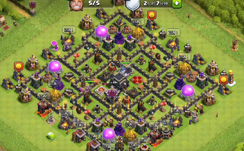 部落冲突如何获得巨人