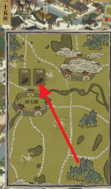 江南百景图能拆除吗