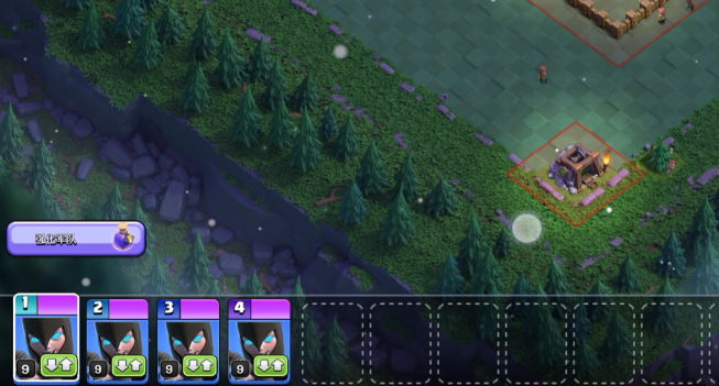 部落冲突壳子哪里买