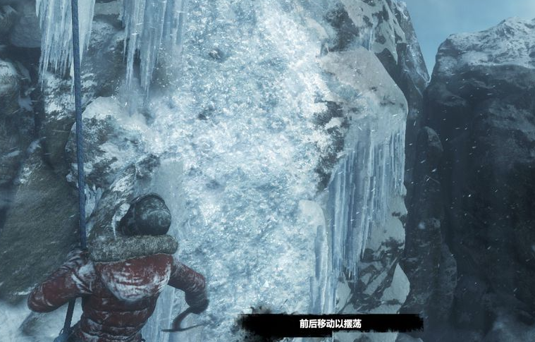 古墓丽影雪崩怎么过