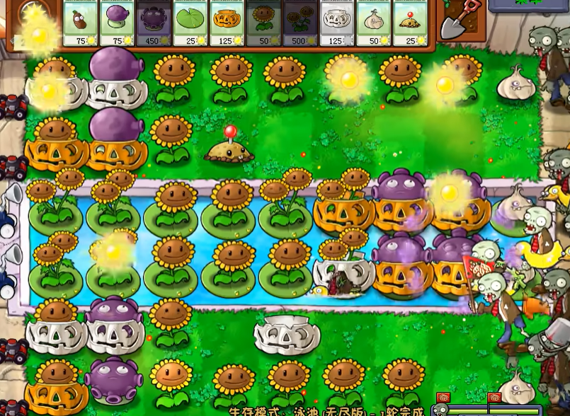 植物大战僵尸无尽有什么技巧