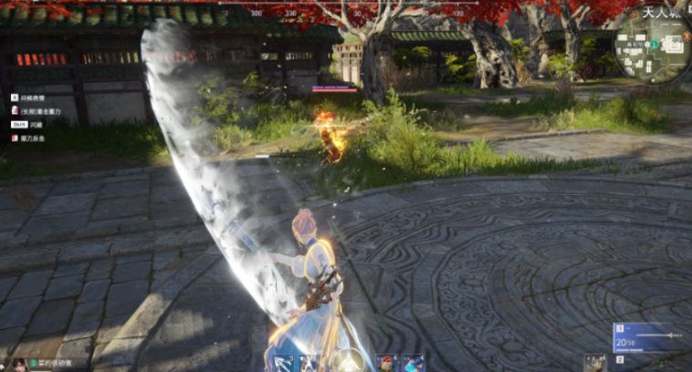 永劫无间长剑怎么打出两道剑气