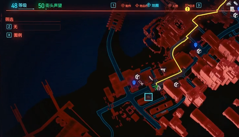 赛博朋克2077工程经验怎么刷