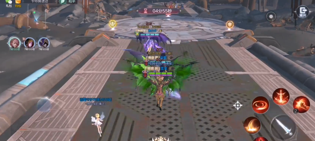 全民奇迹2领主斗士怎么加点