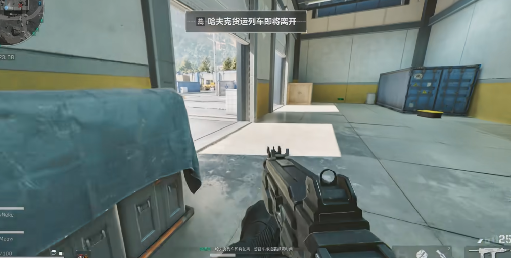 三角洲行动火车怎么上去