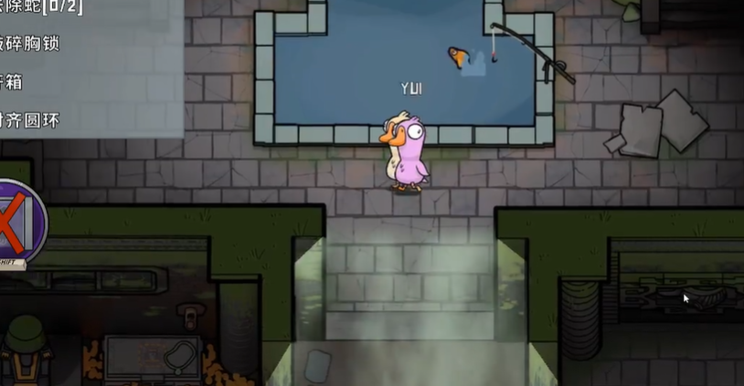 鹅鸭杀起雾任务怎么玩