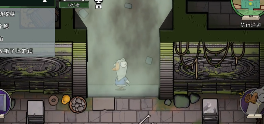 鹅鸭杀起雾任务怎么玩