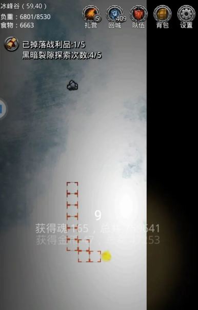 地下城堡2图12怎么开启