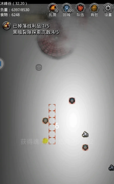 地下城堡2图12怎么开启