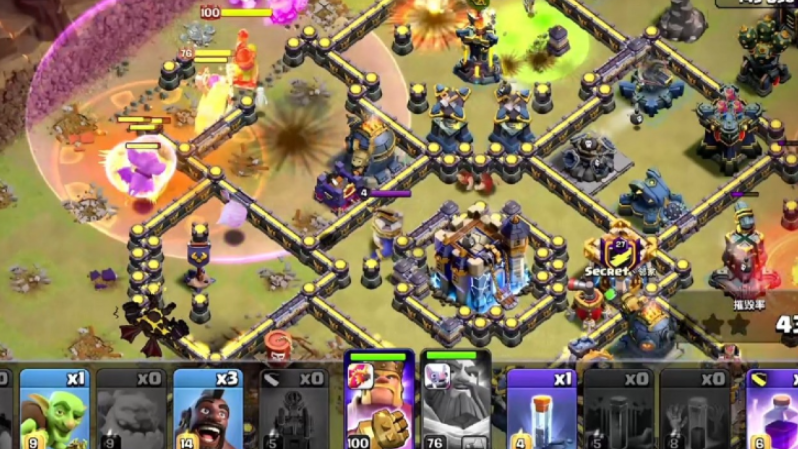 部落冲突9本如何打三星