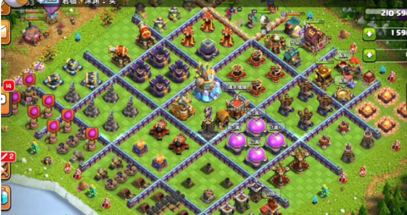 部落冲突9本如何打三星