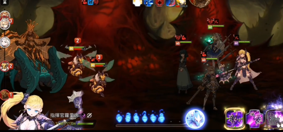 第七史诗地狱女王怎么打