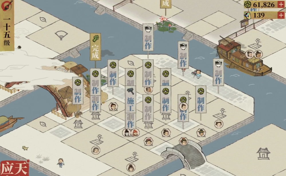 江南百景图水井阵怎么用