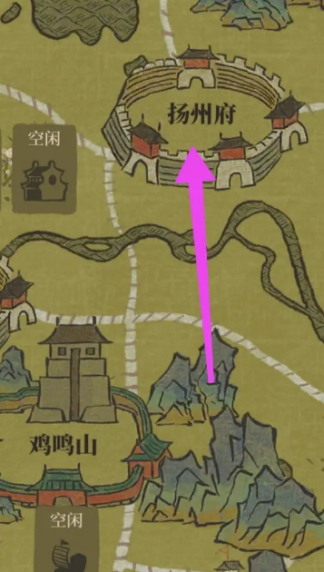 江南百景图姜寿放哪里