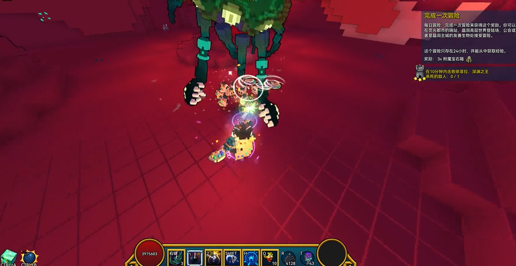 宝藏世界利维坦的箱子怎么开启