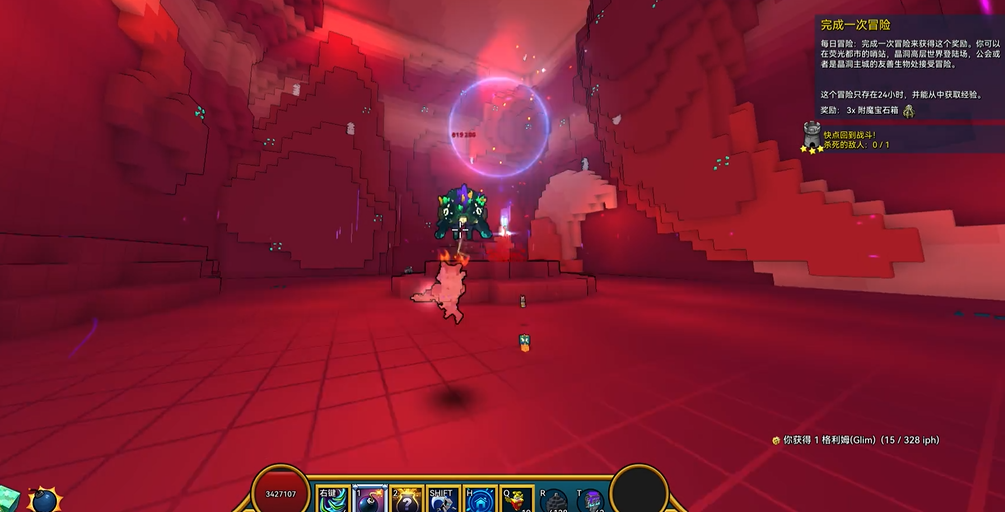 宝藏世界利维坦的箱子怎么开启