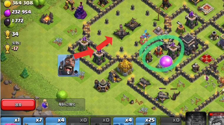 部落冲突野猪阵容怎么玩