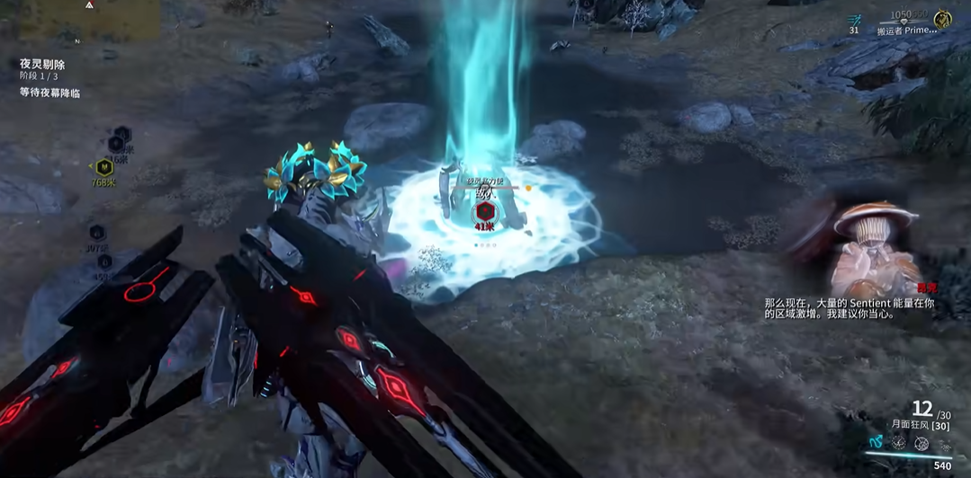 星际战甲平原大傻在哪