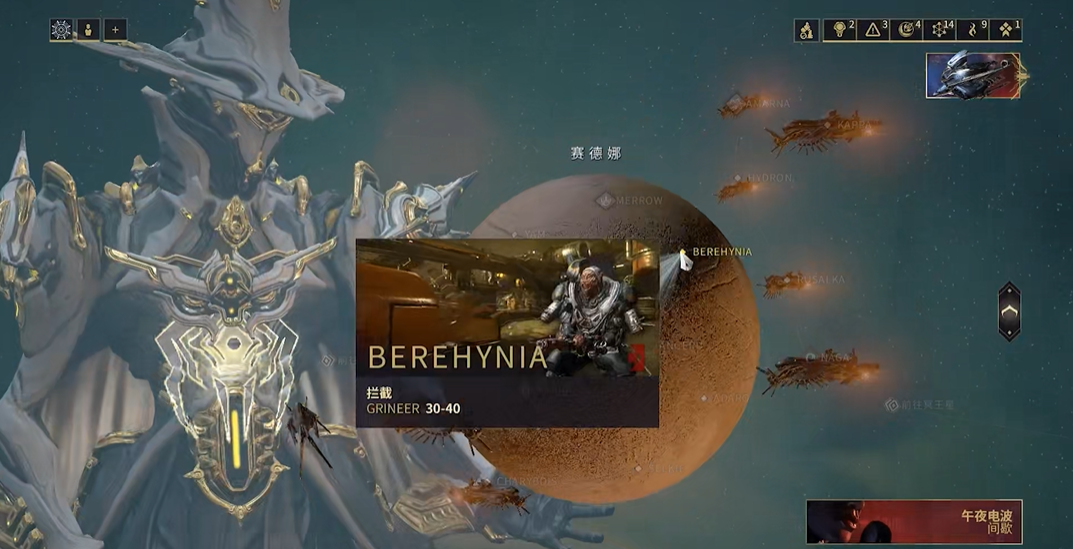 星际战甲容易获得的圣装有哪些