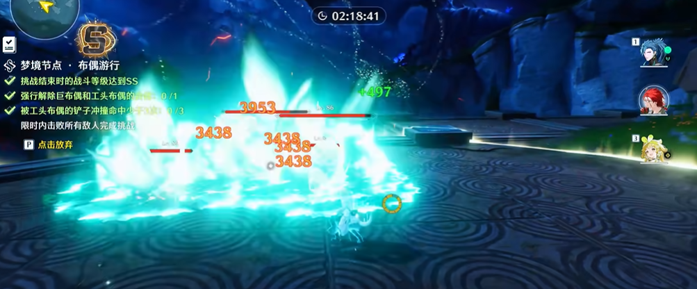 鸣潮新手适合抽哪个英雄