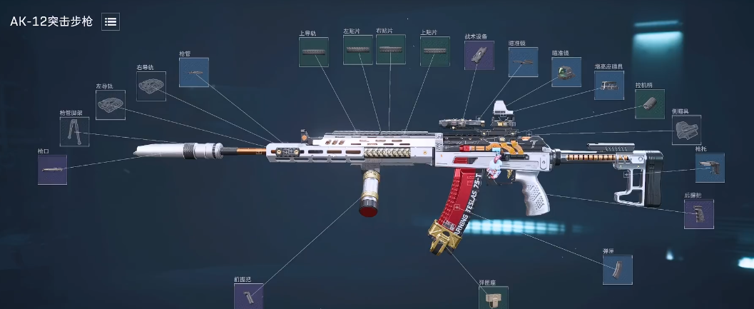 三角洲行动新完怎么撤离