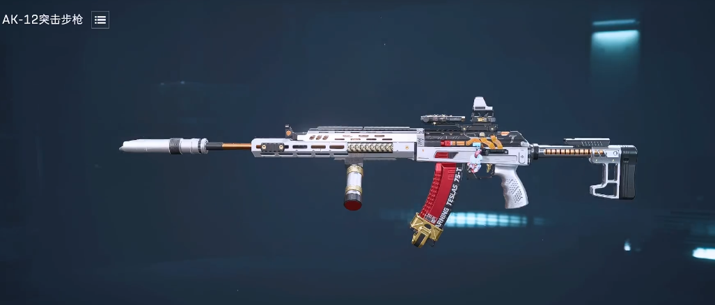 三角洲行动新完怎么撤离