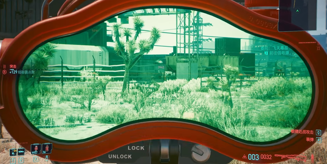 赛博朋克2077什么武器能穿墙