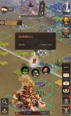 守望黎明怎么打地