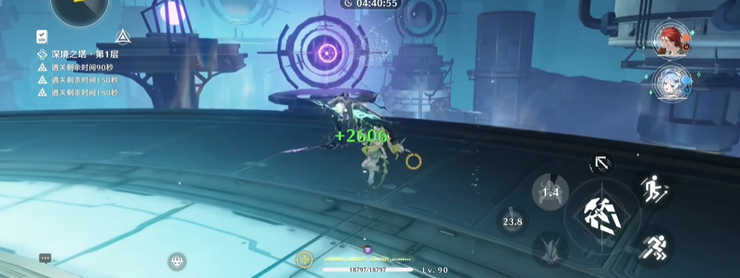 鸣潮新手怎么回血