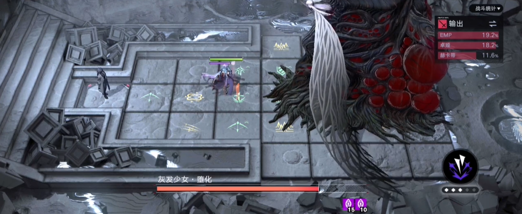 无期迷途幻月初升怎样玩