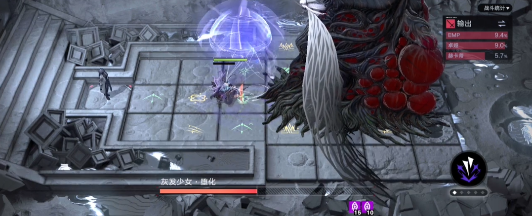 无期迷途幻月初升怎样玩