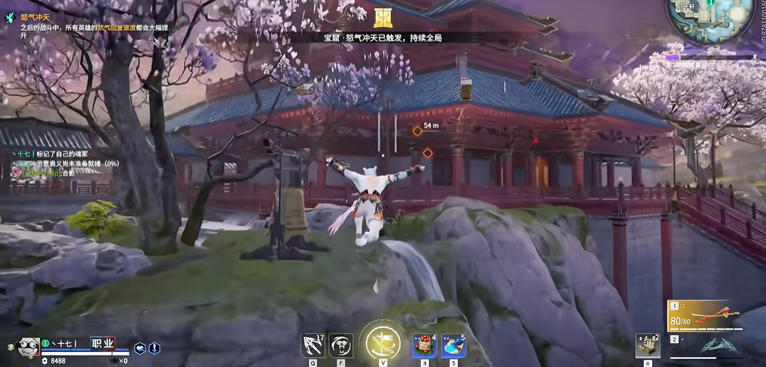 永劫无间钩索怎么飞得更远