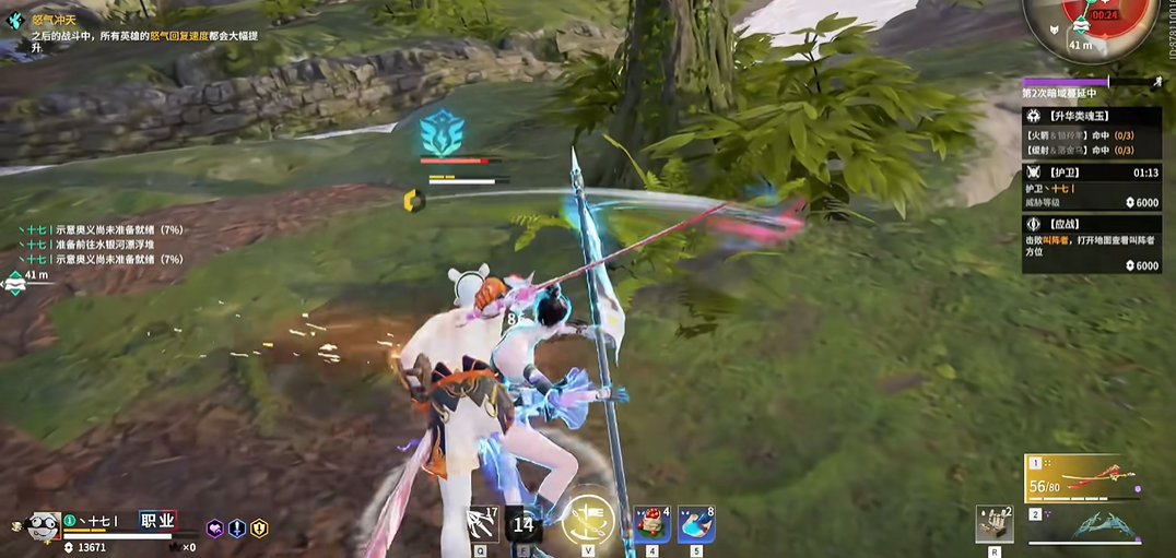 永劫无间阎王图标怎么来的