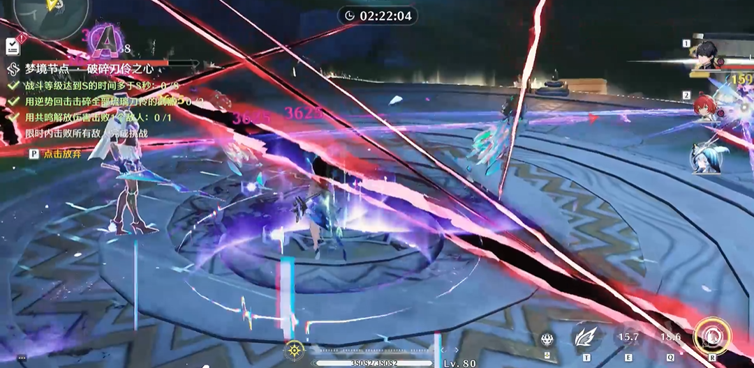 鸣潮怎么逆势回击刀伶