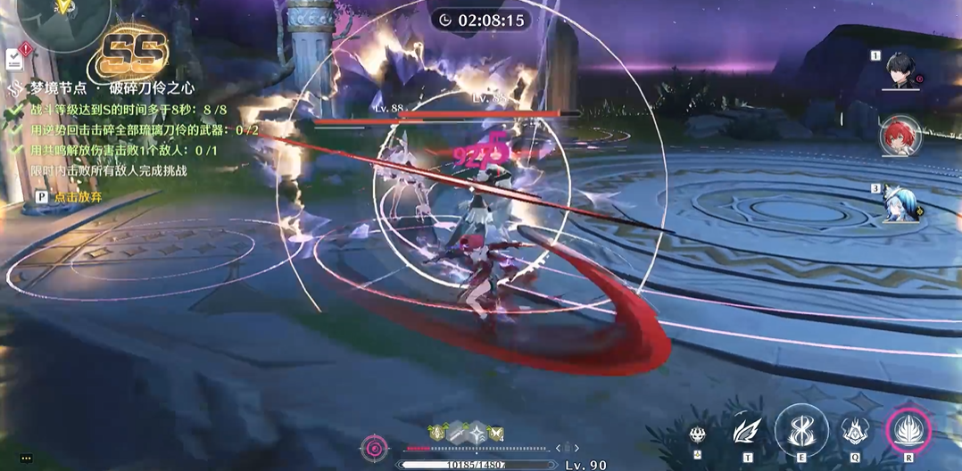 鸣潮怎么逆势回击刀伶