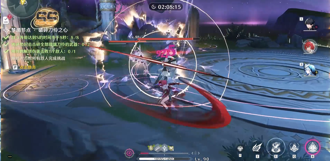 鸣潮怎么逆势回击刀伶