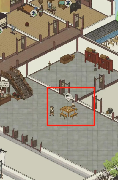 江南百景图油桐树放哪