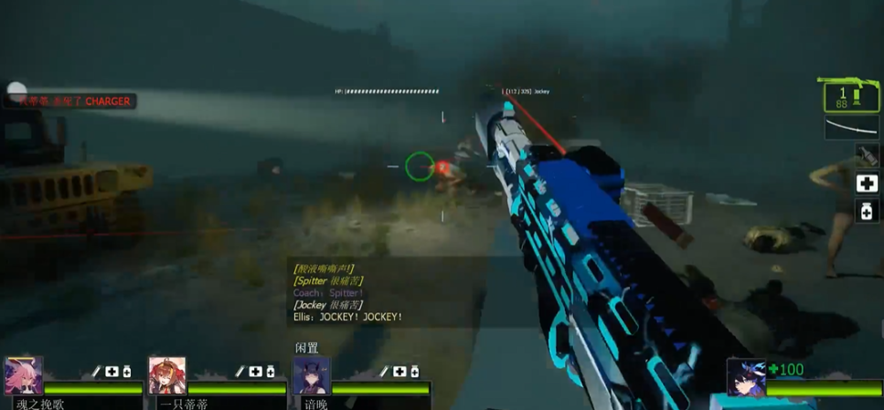 求生之路2梦魇模式是什么模式