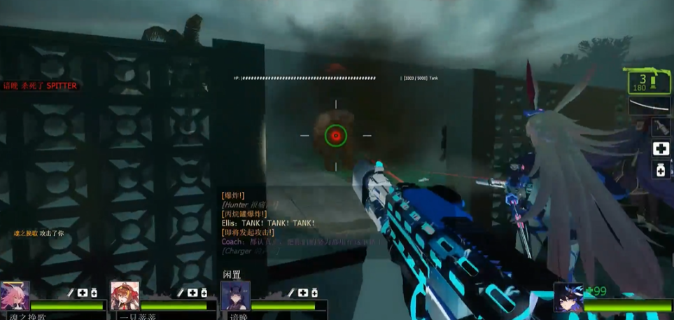 求生之路2梦魇模式是什么模式